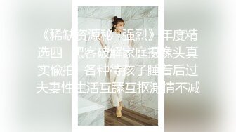 【重磅核弹】超高颜值车模女神【太子妃】SM调教露出啪啪 第一部 (7)