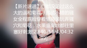 [MP4/ 993M] 新鲜出炉1点钟刚录制少妇主播双女杯双倍快乐啪啪大秀一边被操一边喊爸爸快点用力操啊精彩刺激