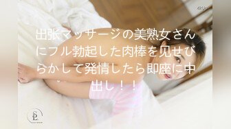 HEYZO 2860 どピンク性器少女が制御不能なエロ娘に仕上がりました。Vol.02 – いずみ