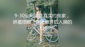 父女乱伦 在外地送女儿去模拟考试 开了房间深深被女儿性感身材迷住了 强奸了乖女儿小穴真紧 上学要迟到了