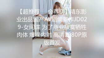 游乐场女厕青春高颜值偷拍嘘嘘系列⭐第五集⭐个个都是年轻貌美的妞 (3)