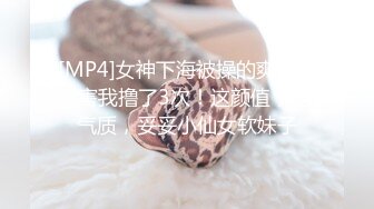 0517别人的女友总是很棒