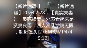 【新片速遞】2022-1-18最新流出酒店安防摄像头偷拍小哥刷卡给拜金女友买了不少名牌服饰后去开房[1269MB/MP4/01:33:14]