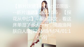 甜美容颜苗条性感妹子 修身牛仔裤紧绷大长腿真是极品，大力分开美腿啪啪