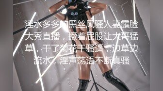 有钱人才能享受到的高级私人会所高颜值美女公关高