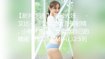 麻豆传媒MPG-025美乳后妈高潮无间断-苏语棠