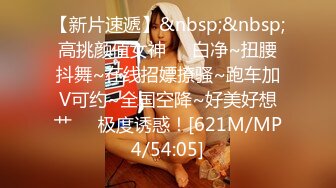 熟女阿姨吃鸡啪啪 身材丰满小贫乳 被大鸡吧无套输出 沉浸式享受爱爱