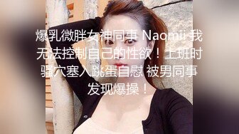 熟女人妻吃鸡啪啪 我喜欢喝你的尿 在浴室被尿尿撒嘴巴洗逼 无套输出 内射 话说哥们这尿弊了多久