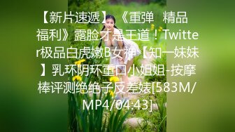 淫荡少妇【花儿让你采】超骚艳母~各种道具狂插~扩阴 最新合集【26v】 (5)