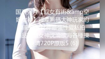 [原創錄制](sex)20240128_我老公不行