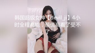 老公去了广东打工的留守村姑和村里两个楞青小伙山上洞外3P还点了个火堆取暖