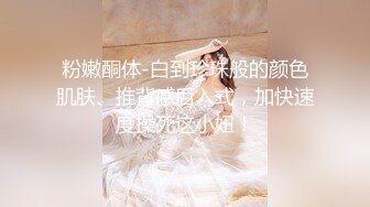 河北女想尝试的留言，我私信你-奶子-上传-女同