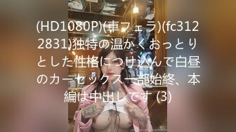 【极品性爱❤️超颜女神】推特大神『JYS』极品反差人妻 丝袜套头栓狗链挨操 震撼3P前裹后操，刺激！ (2)