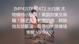 露脸清纯萝莉少女『赛高淋酱』✿最新私拍，00小淫娃唯美清纯的脸蛋淫荡的行为超级反差！又纯又欲小闷骚型小可爱