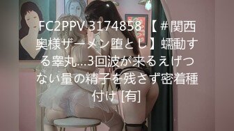 女王的SM調教_開發奴性小狼狗官网