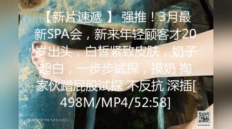 PA-221(67pa00221)[現映社]新・満開マダム倶楽部9組んずほぐれつのたうち狂乱