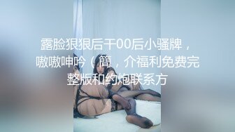 山西美少妇的性爱玩具2