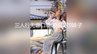 星空传媒XKVP035废物儿子无法怀孕漂亮儿媳勾引我做爱