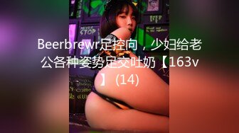 【新片速遞】  最新流出乐橙酒店哈喽kitty房偷拍❤️微胖大款和模特情人开房激情从沙发搞到床上[466MB/MP4/45:49]