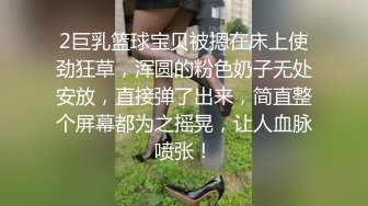 ?纯欲小可爱?00后可爱小女仆 清纯靓丽的外表下有一颗淫荡的心 撅高高屁股主动用小穴温暖爸爸的大鸡巴