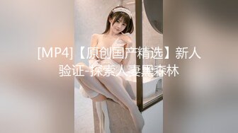 卫生间和大眼眼镜女友无套啪啪操逼马桶上口交吸屌，花样后入比心，特写掰穴自慰