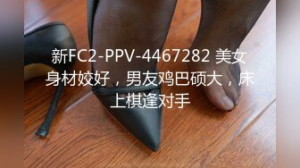 [MP4/391M]1/8最新 黑丝御姐火辣热舞虐表弟捆绑调教VIP1196