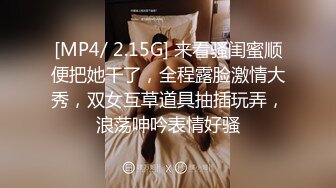 【淫乱性爱❤️美乳丰臀】肥臀人妻『甜甜圈】与老公性爱自拍VIP群流出 细腰蜜桃臀 漂亮擅操 完美露脸 高清1080P原版