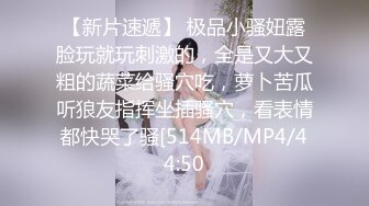 绿帽老公找两大学生操爱妻 人妻裸体SPA轮着都插一炮 高清720P原版3