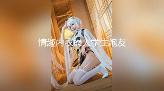 极品欠操姐妹花【颜射颜射女神】群P乱操  翘美臀和闺蜜被轮番爆操 战况激烈 群P盛宴 三场连操2小时 (3)