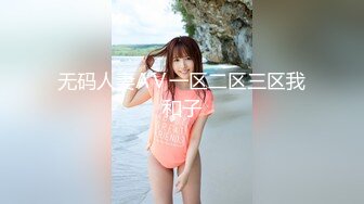 白丝大奶美女 好热啊 不要了小骚逼吃饱了 请小哥哥吃饭说不急小嘴要先吃饱 再厨房就开车 操香汗淋漓