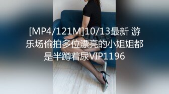 人妻熟女paco-011619-013 2018年的選抜熟女下巻~總5名