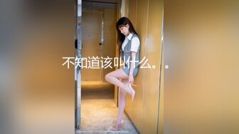 极品粉穴超嫩妹妹！无毛肥唇美穴！怼在镜头前掰穴，展示美腿美足