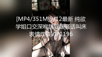 商场女厕全景偷拍一群小姐姐结伴来尿尿 各种美鲍鱼被小伙全部收入囊中