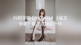 【新片速遞】&nbsp;&nbsp;❤️极品反差婊❤️两男轮流爆操清纯妹子，一前一后，艹逼吃鸡两不误，不爽直接两嘴巴子就老实了！[159.13M/MP4/00:01:52]