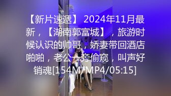 [MP4/ 437M] 熟女人妻偷情 操一半老公来电话了 还边操边聊 上位疯狂输出 样子好骚 貌似最后还是没满足