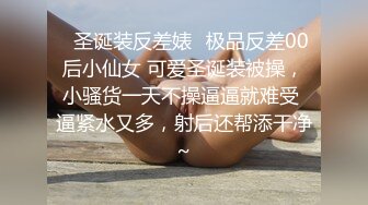 大学城第二季，浪的一批