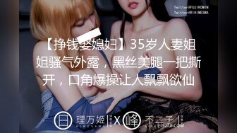 ❤️真枪实弹折磨女奴！宁波SM玩女虐奴大神【抹香琼爸爸】最新私拍视图，啪啪蜡烛油封逼阴道榨汁扩肛下蛋各种花样玩穴