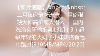 STP22302 完美无毛粉穴三个极品骚女一起秀极其淫荡，翘起屁股美穴双女舔弄，屁股叠罗汉道具假屌一起插，骑脸舔逼69姿势互舔