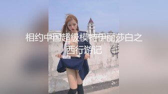 甜甜的小美妞露脸披肩长发身材极品直播秀