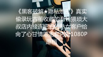 ❤️【顶级名媛新人女神下海 婉月儿】万里挑一 身材和颜值都是天花板级的存在，男人心目中的完美尤物