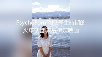 [MP4/ 648M] 极品圆润美臀小少妇居家夫妻啪啪，跪着按头深喉插嘴，开档黑丝翘起大屁股后入