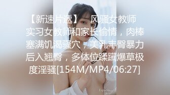 ❤️❤️男人梦寐以求的性爱姿势！柔韧度一流的体操少女酒店露脸约炮金主，下腰一字马各种极限体位无套啪啪高潮抽搐尖叫