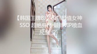 天美传媒 tmw-194 变性体验肉棒高潮-宋南伊