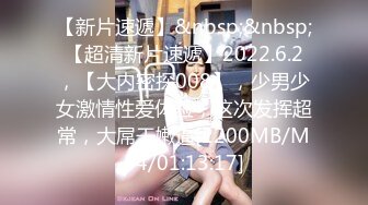 欧美直播.亚裔长相的巨乳少女合集【83V】 (35)