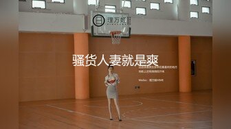 【粉丝福利】抖音小蜘蛛,藏在战服下的肉体,没点干货怎么行