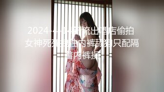 97年小妹野战