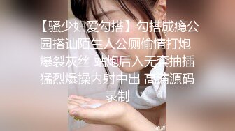 【乱伦亲妹】1-25（全）用亲妹内衣打飞机被发现！蓄谋已久终于酒后拿下漂亮妹妹~从此开启调教生活~!