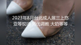 这一周新出来的御姐，疯狂被干【你今天吃了吗778】人美又会撩，家中跟几个男人来回的干，白虎粉穴 (5)