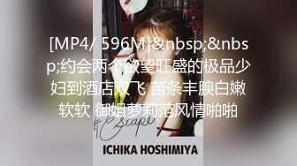 [HD/0.5G] 2023-04-16 DX-011大像传媒之大象号移动诊疗室1-奈奈