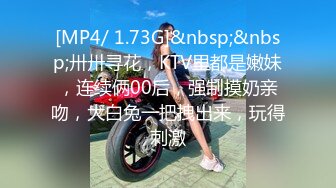 ✿91制片厂✿ 91BCM003 外出旅游意外肏了个美女▌李依依▌醉酒走错房间被爆肏 肥嫩鲍鱼吸精榨汁 爽翻爆射尤物